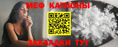 кристаллы Когалым