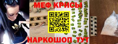 кокаин премиум Заводоуковск