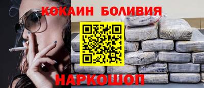 мефедрон Коломна