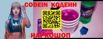 ECSTASY Заволжье