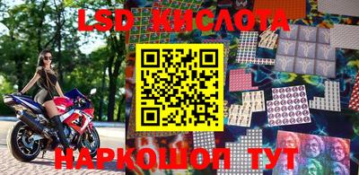 кокаин премиум Заводоуковск