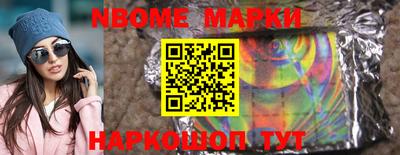 ECSTASY Заволжье