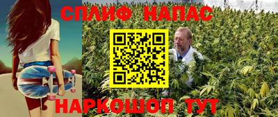 mdpv Жуковский