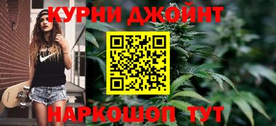 mdpv Жуковский