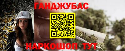 кокаин премиум Заводоуковск