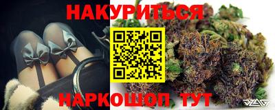 mdpv Жуковский