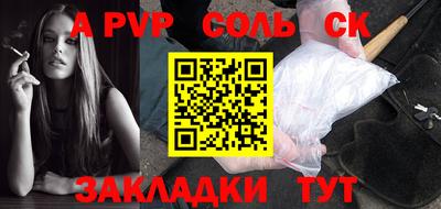 MESCALINE Изобильный