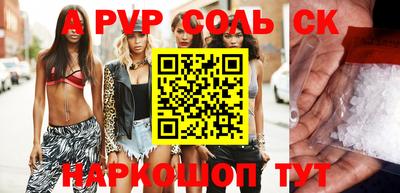 ECSTASY Заволжье