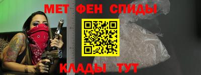 mdpv Жуковский