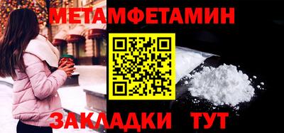 mdpv Жуковский