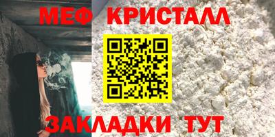 кокаин премиум Заводоуковск