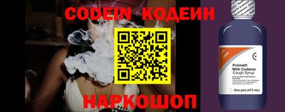 герыч Кохма